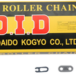 Load image into Gallery viewer, D.I.D 420 Standard Drive Chain - 110 Links - Main Product View