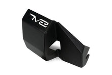 Load image into Gallery viewer, DV8 Offroad 2021-2022 Ford Bronco Rear Shock Guard Skid Plates - Main Product View