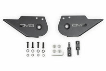 Load image into Gallery viewer, DV8 Offroad 2021 Ford Bronco Trailing Arm Skid Plates - Additional View 11