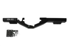 Load image into Gallery viewer, DV8 Offroad 21-22 Ford Bronco Rear Differential Skid Plate - Additional View 14