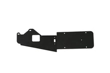 Load image into Gallery viewer, DV8 Offroad 21-23 Ford Bronco Rear License Plate Relocation Bracket - Installation View