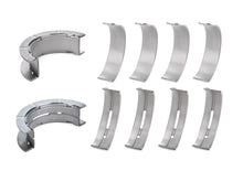 Load image into Gallery viewer, Daido Metal Main Bearing Set Ford 351 Cleveland MS7022V-STD