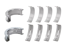 Load image into Gallery viewer, Daido Metal Main Bearing Set Ford 351 Cleveland MS7022V-X