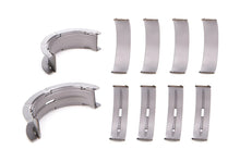 Load image into Gallery viewer, Daido Metal Main Bearing Set GM LS MS6500V-STD