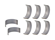 Load image into Gallery viewer, Daido Metal Rod Bearing Set SBC w/1.850 Pin RS4719V-001
