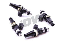 Load image into Gallery viewer, DeatschWerks 96-10 Lotus Elise / 00-10 Exige Bosch EV14 1500cc Injectors (Set of 4) - Main Product View