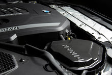 Load image into Gallery viewer, Dinan Cold Air Intake - Additional View 9
