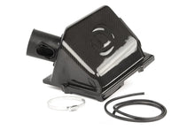 Load image into Gallery viewer, Dinan High-Flow Intake D760-0051 fits 2017 BMW X1 sDrive28i / 2016 BMW X1 xDrive28i / 2018 BMW X2 sDrive28i / 2018 BMW X2 ...