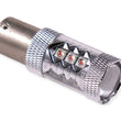 Load image into Gallery viewer, Diode Dynamics 1156 XP80 LED - Amber (Single) - Main Product View