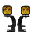 Load image into Gallery viewer, Diode Dynamics 14-19 Silverado/Sierra SS3 LED Ditch Light Kit - Sport Yellow Combo - Main Product View