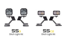 Load image into Gallery viewer, Diode Dynamics 2021 Ford Bronco Sport SS3 LED Ditch Light Kit - Sport Yellow Combo - Back View