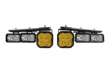 Load image into Gallery viewer, Diode Dynamics 2021 Ford Bronco Stage Series Fog Pocket Kit - Yellow Pro - Main Product View