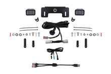 Load image into Gallery viewer, Diode Dynamics 21-22 Ford Bronco C2 Pro Stage Series Reverse Light Kit - Main Product View