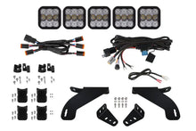 Load image into Gallery viewer, Diode Dynamics 21-22 Ford F-150 SS5 Grille CrossLink Lightbar Kit- Pro White Combo - Main Product View