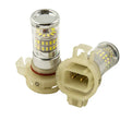 Load image into Gallery viewer, Diode Dynamics 5202/PSX24W HP48 LED - Cool - White (Pair) - Main Product View