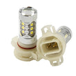 Load image into Gallery viewer, Diode Dynamics 5202/PSX24W XP80 LED - Cool - White (Pair) - Main Product View