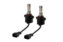 Load image into Gallery viewer, Diode Dynamics 5202/PSX24W Yellow SL2 LED Bulbs (pair) - Main Product View