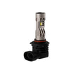 Load image into Gallery viewer, Diode Dynamics 9005/9011/H10 White SL2 Pro LED Bulb (one) - Main Product View