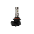 Load image into Gallery viewer, Diode Dynamics 9006/9012 White SL2 LED Bulb (one) - Additional View 5