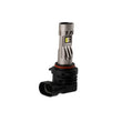 Load image into Gallery viewer, Diode Dynamics 9006/9012 White SL2 Pro LED Bulb (one) - Main Product View