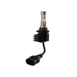 Load image into Gallery viewer, Diode Dynamics 9006/9012 Yellow SL2 LED Bulb (one) - Main Product View