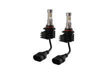 Load image into Gallery viewer, Diode Dynamics 9006/9012 Yellow SL2 LED Bulbs (pair) - Main Product View