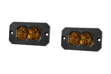 Load image into Gallery viewer, Diode Dynamics C2 2.0 Sport Yellow Combo/Driving Flush ABL (Pair) - Main Product View