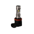 Load image into Gallery viewer, Diode Dynamics H11/H8/H9 White SL2 Pro LED Bulb (one) - Main Product View