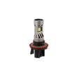 Load image into Gallery viewer, Diode Dynamics H13 White SL2 Pro LED Bulbs (Single) - Main Product View