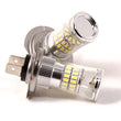 Load image into Gallery viewer, Diode Dynamics H7 HP48 LED - Cool - White (Pair) - Main Product View