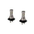 Load image into Gallery viewer, Diode Dynamics H7 White SL2 LED Bulbs (pair) - Main Product View