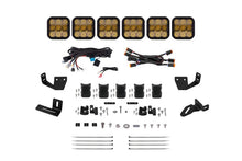 Load image into Gallery viewer, Diode Dynamics Prinsu/Sherpa Roof Racks- SS5 6-Pod CrossLink Mounting Kit Pro Yellow Combo - Main Product View