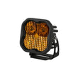 Load image into Gallery viewer, Diode Dynamics SS3 Max ABL - Yellow Combo Standard (Single) - Main Product View
