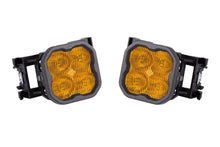 Load image into Gallery viewer, Diode Dynamics SS3 Max Type X Kit ABL - Yellow SAE Fog - Main Product View