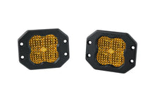 Load image into Gallery viewer, Diode Dynamics SS3 Pro ABL - Yellow Flood Flush (Pair) - Main Product View