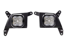 Load image into Gallery viewer, Diode Dynamics SS3 Type SV2 LED Fog Light Kit Max - White SAE Fog - Main Product View