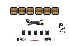 Load image into Gallery viewer, Diode Dynamics SS5 Pro Universal CrossLink 6-Pod Lightbar - Yellow Combo - Main Product View