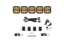 Load image into Gallery viewer, Diode Dynamics SS5 Sport Universal CrossLink 5-Pod Lightbar - Yellow Combo - Main Product View