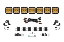 Load image into Gallery viewer, Diode Dynamics SS5 Sport Universal CrossLink 7-Pod Lightbar - Yellow Combo - Main Product View