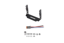 Load image into Gallery viewer, Diode Dynamics SS5 Universal Bracket Kit (one) - Main Product View