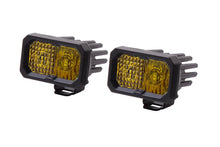 Load image into Gallery viewer, Diode Dynamics Stage Series 2 In LED Pod Sport - Yellow Combo Standard ABL (Pair) - Main Product View