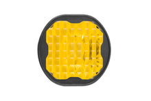 Load image into Gallery viewer, Diode Dynamics Stage Series C1 Lens Wide - Yellow - Main Product View