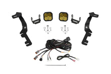 Load image into Gallery viewer, Diode Dynamics Stage Series Ditch Light Kit for 2019-Present Ram SS3 - Yellow Pro Combo - Main Product View
