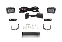 Load image into Gallery viewer, Diode Dynamics Stage Series Reverse Light Kit C2 2.0 fits 2025-2026 Toyota 4RUNNER / 2025-2026 Toyota 4RUNNER LIMITED / 20...