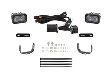 Load image into Gallery viewer, Diode Dynamics Stage Series Reverse Light Kit C2R fits Toyota 4RUNNER / 2025-2026 Toyota 4RUNNER LIMITED - Main Product View