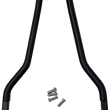 Load image into Gallery viewer, DragSpecialties Sissy Bar - Black - 10.12"H x 8.75"W X08-0040GBR - Main Product View