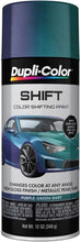Load image into Gallery viewer, Dupli-Color Color Shifting Paint Green 12oz Can SH500