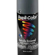Load image into Gallery viewer, Dupli-Color Machinery Gray Enamel Paint 12oz DA1612
