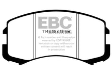 Load image into Gallery viewer, EBC 02-05 Mitsubishi Lancer 2.0 ES Yellowstuff Front Brake Pads - Main Product View
