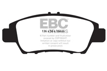 Load image into Gallery viewer, EBC 10-15 Honda CR-Z Yellowstuff Front Brake Pads - Main Product View